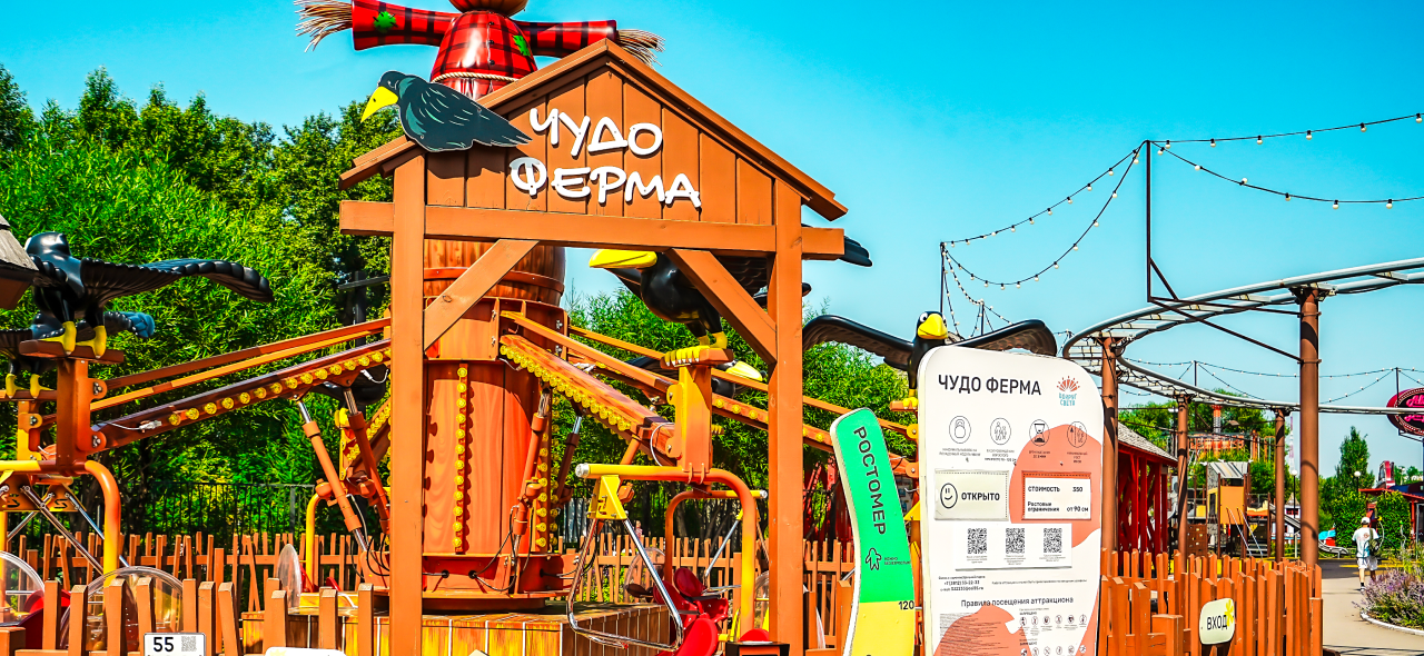 Слайд