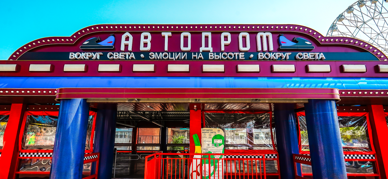 Слайд