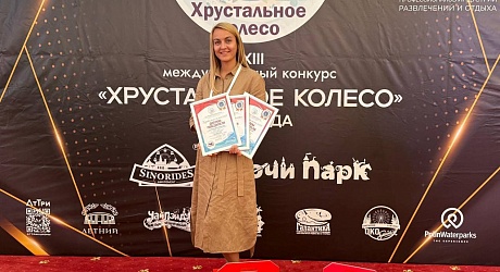 Картинка афиши