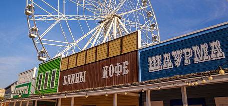 Слайд